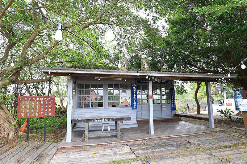 Penduduk Desa Bantou menggunakan kekuatan kolektif mereka untuk menghidupkan kembali Stasiun Bantou di jalur kereta api gula Beigang.