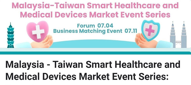 The online Malaysia-Taiwan Smart Healthcare and Medical Devices Market event series is expected to help small and medium enterprises from both countries expand their presence in the other market. (Courtesy of MOEA)