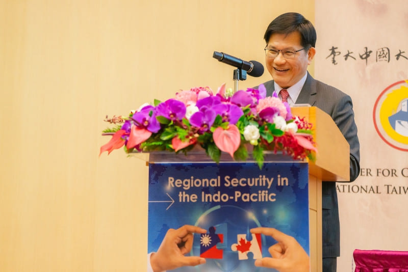 Foreign Minister Lin Chia-lung delivers remarks at the opening ceremony of an international conference on Indo-Pacific security Feb. 18 in Taipei City. (MOFA)