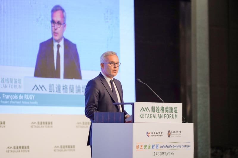 法國國民議會前議長戴扈傑(François de Rugy)應邀發表專題演講。