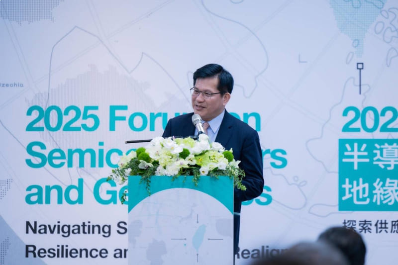 Foreign Minister Lin Chia-lung delivers opening remarks at the 2025 Forum on Semiconductors and Geopolitics: Navigating Supply Chain Resilience and Strategic Realignment Sept. 9 in Taipei City. (MOFA)
