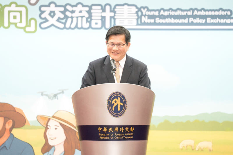 外交部長林佳龍致詞勉勵即將出訪的農青大使。