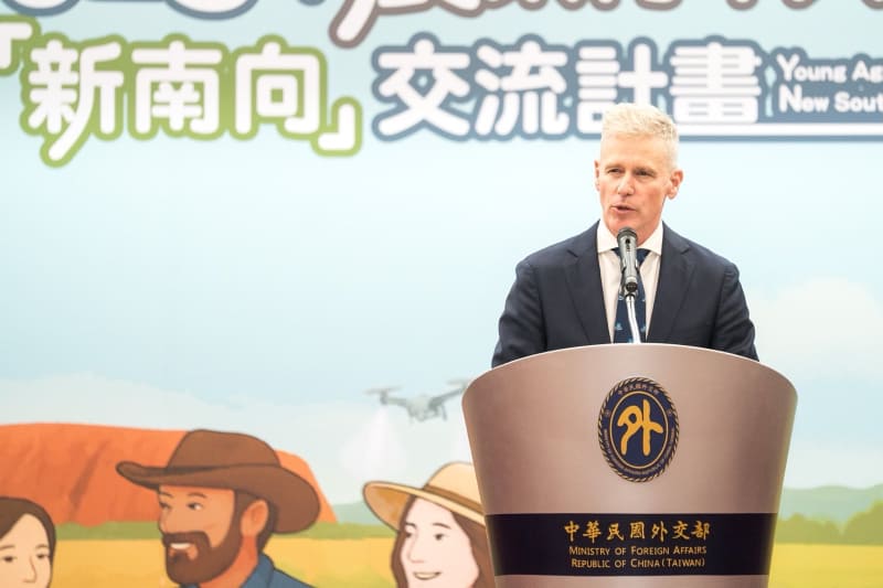 澳洲辦事處馮國斌（Robert Fergusson）代表致詞肯定農青交流助益深化台澳雙邊關係。