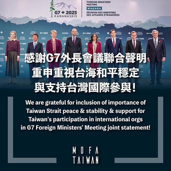 We are grateful for inclusion of importance of Taiwan Strait peace & stability & support for Taiwan’s participation in international orgs in G7 Foreign Ministers’ Meeting joint statement!