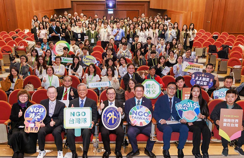 2025年「外交部NGO國際事務人才培訓班」全體學員合影。