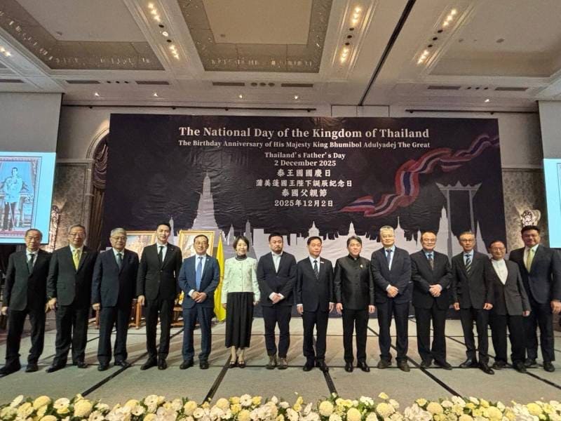 與會貴賓共同合影。