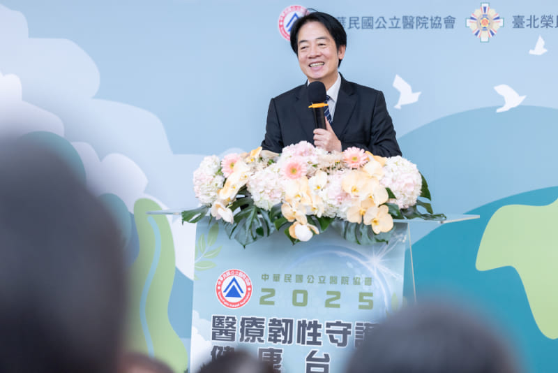 President Lai Ching-te speaks at a Taiwan Public Hospital Association forum Dec. 21. (Courtesy of PO)