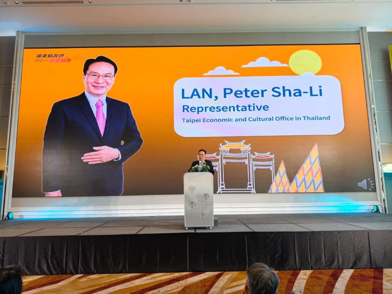 臺灣駐泰代表藍夏禮大使出席2026泰國曼谷觀光推廣會