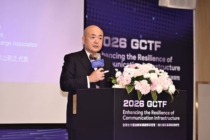 日本台灣交流協會代表片山和之代表「全球合作暨訓練架構」（GCTF）夥伴國家於開幕致詞。
