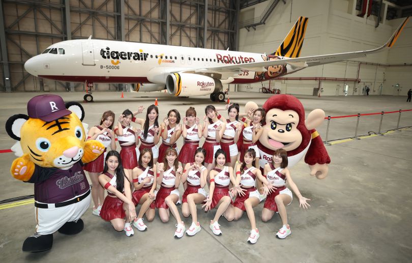 タイガーエア台湾、楽天モンキーズの特別塗装機を公開 : Taiwan Today