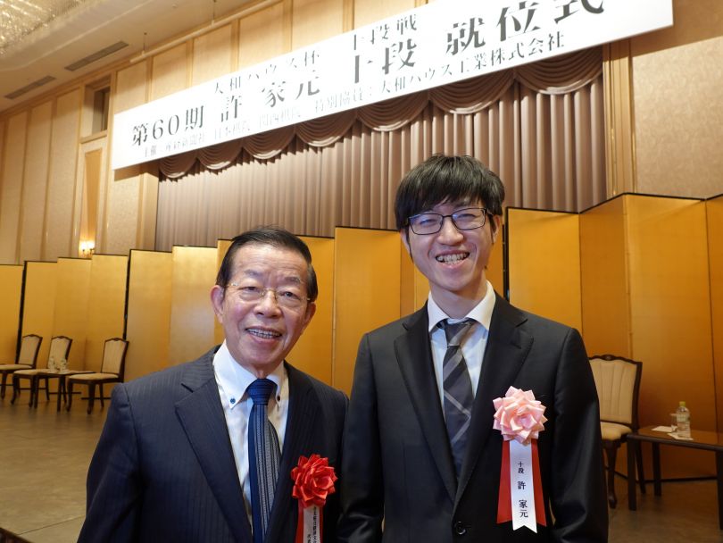 許家元十段の活躍は「日本と台湾の友好のシンボル」 Taiwan Today