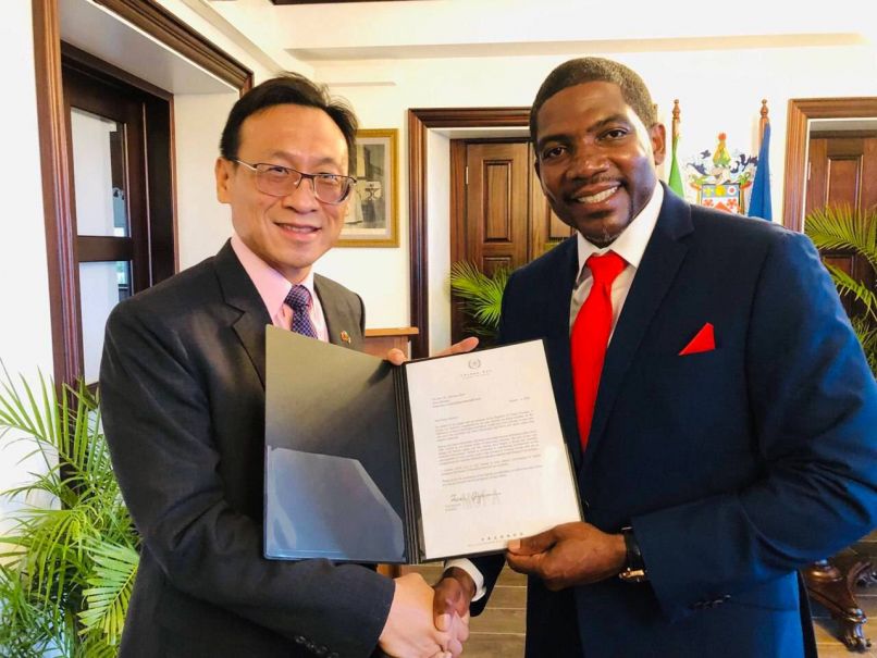 セントクリストファー・ネービスで新首相選出、蔡総統が親書 Taiwan Today