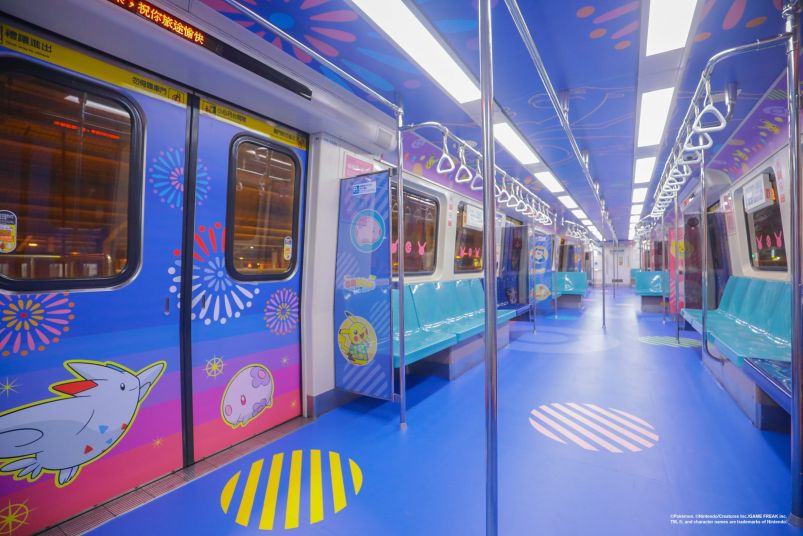 台北MRT淡水信義線にもポケモン車両 : Taiwan Today