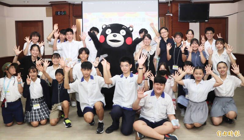 熊本青少年大使、4年ぶり高雄市へ Taiwan Today