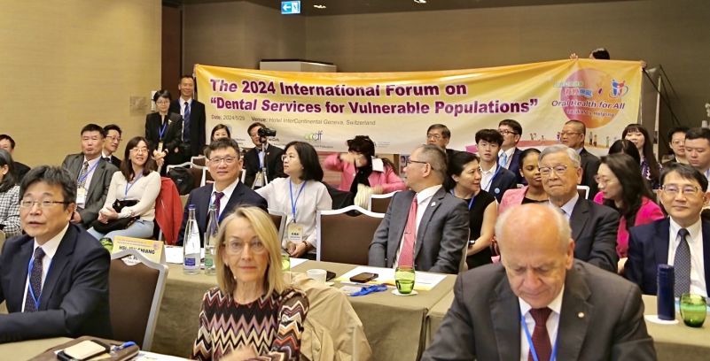 衛福部がジュネーブで口腔の健康格差是正に向けた会議 : Taiwan Today