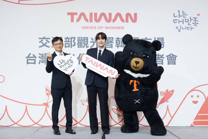 SPAO 等身大パネル キュヒョン 観光署、Super Juniorのキュヒョンさんを韓国向けイメージキャラクター