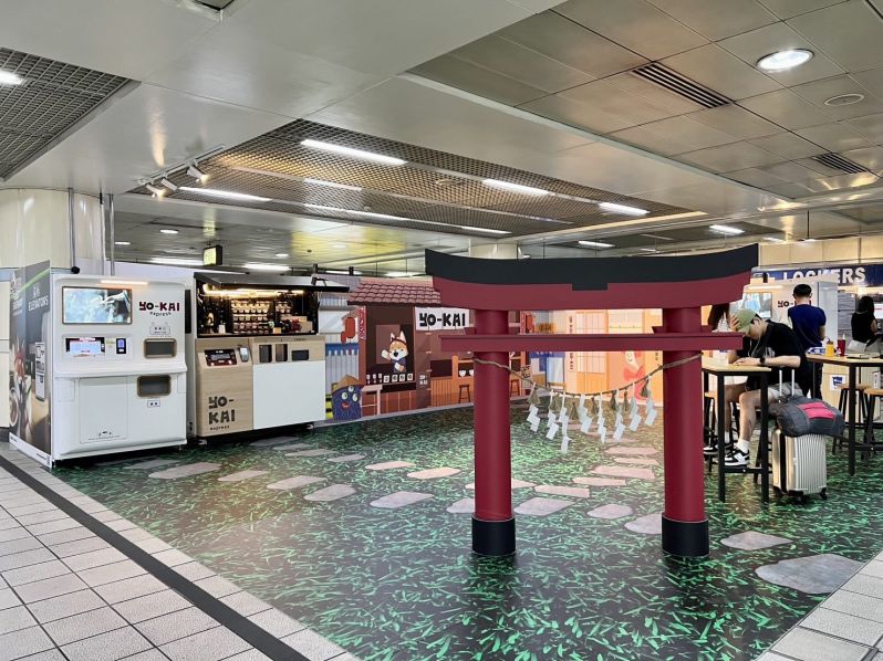 ラーメン自販機「Yo-Kai Express」、MRT西門駅に登場 : Taiwan Today