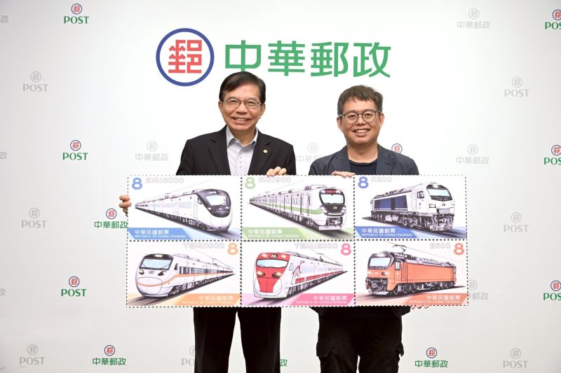 中華郵政×台鉄が電車シリーズ記念切手第1弾発行、関連グッズも