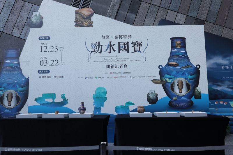 故宮の国宝「肉形石」、今度は宜蘭へ : Taiwan Today