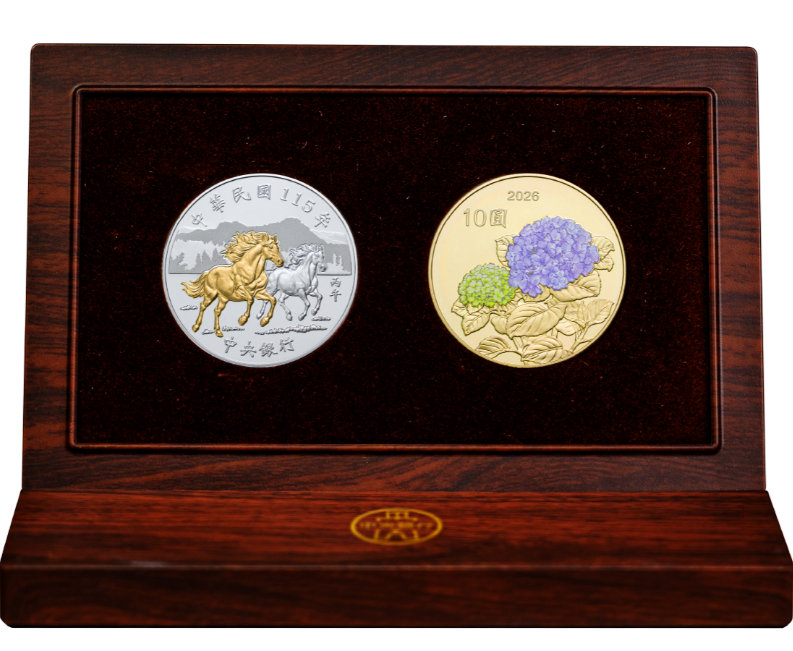 今年の干支記念コインセット、銀価格高騰受けて最高価格に : Taiwan Today