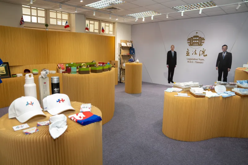 Taiwan Today