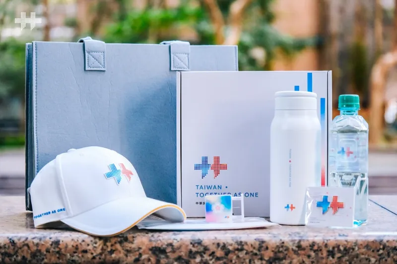 双十国慶祝賀式典の記念品公開、来賓に配布 : Taiwan Today